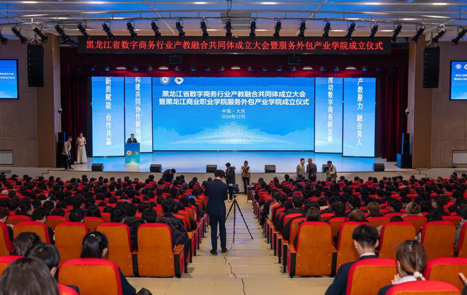 春兴管业